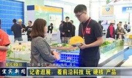 宜宾记者爆料最新消息,重大事件引发社会关注