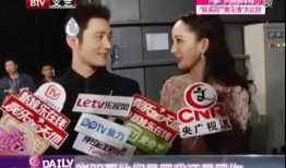 吃瓜八卦娱乐圈杨幂微博