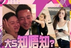 女方爆料男团视频大全,揭秘娱乐圈不为人知的秘密